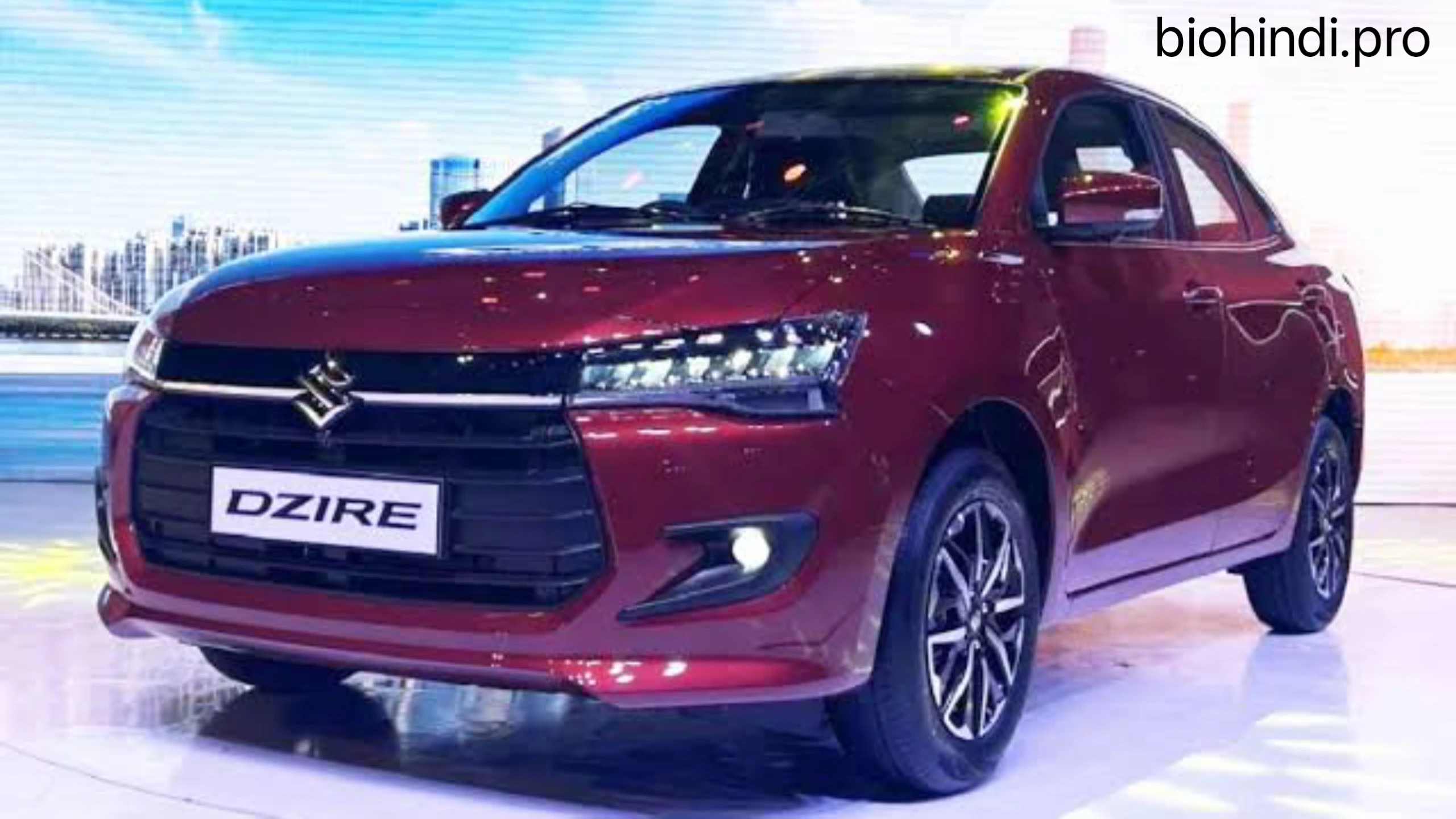 Maruti Dzire: एक जबरदस्त स्टाइलिश सेडान, जो आपके ड्राइविंग अनुभव को बदल देगी, जाने कीमत